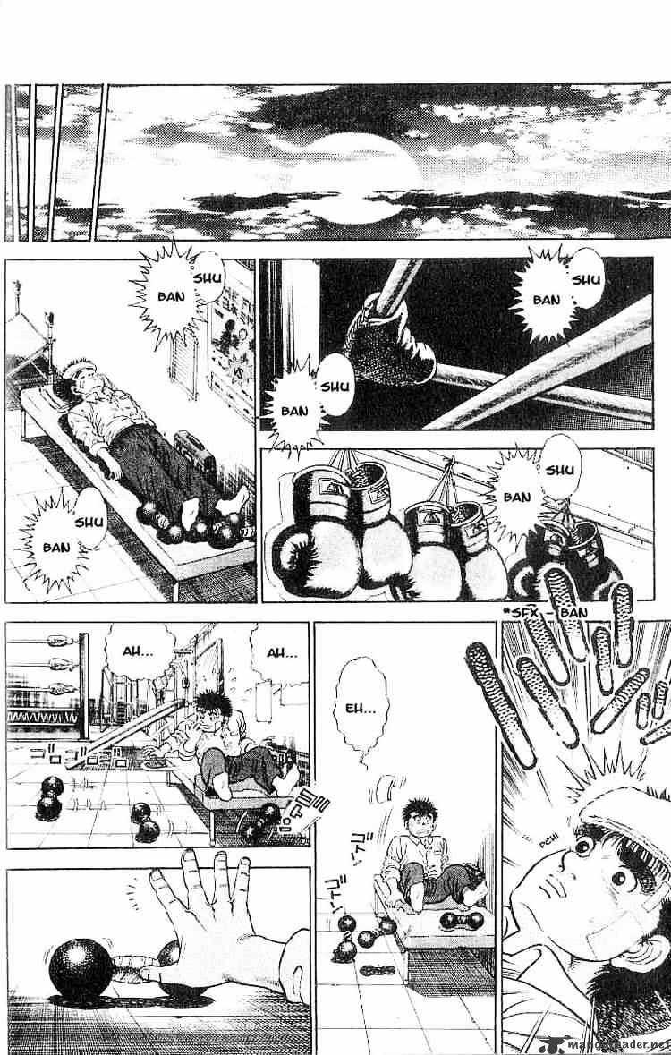 Hajime no Ippo: Fighting Spirit, Chapter 1 image 16